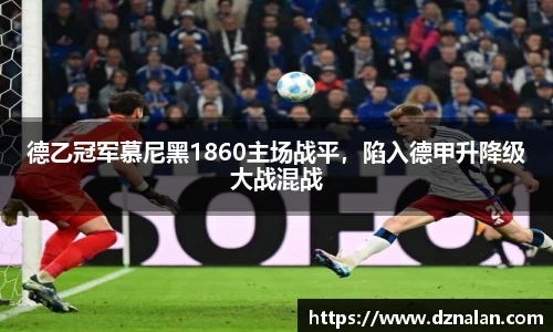 9001诚信金沙
