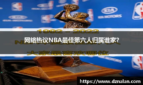 金沙9001cx会员登录入口