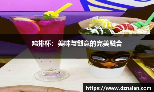 9001诚信金沙官网