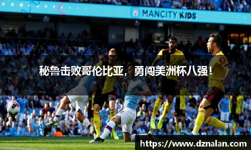 9001诚信金沙