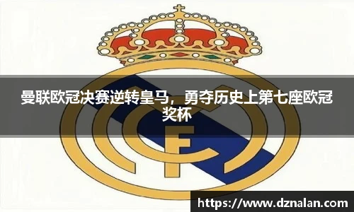 9001诚信金沙