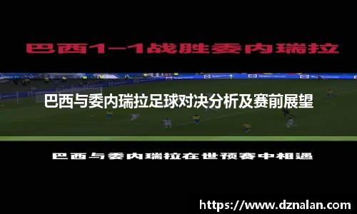 9001诚信金沙