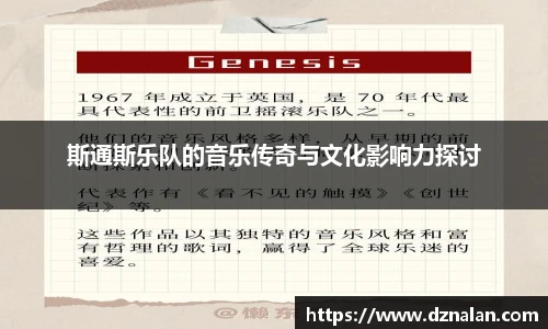 9001诚信金沙