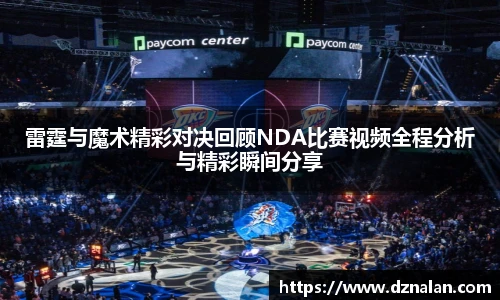 9001诚信金沙官网