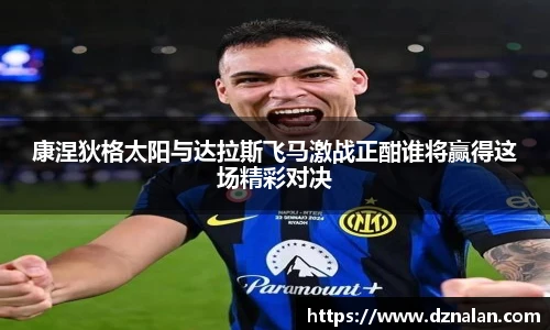9001cc金沙首页