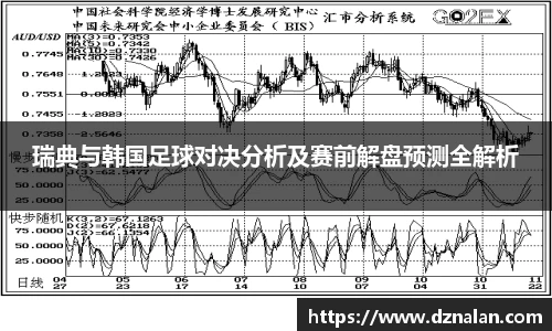 9001诚信金沙官网