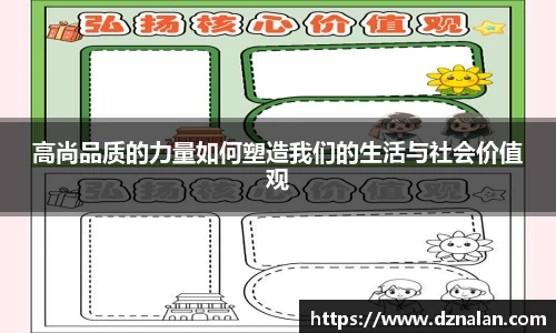 9001诚信金沙官网