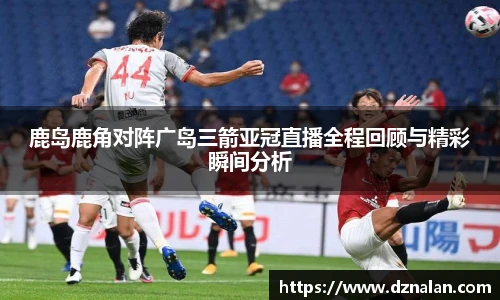 9001诚信金沙