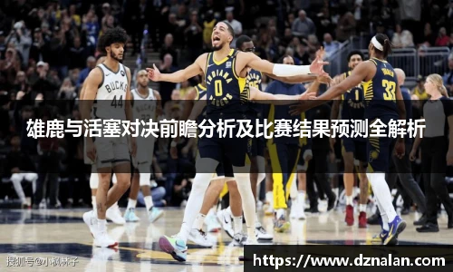 9001诚信金沙官网