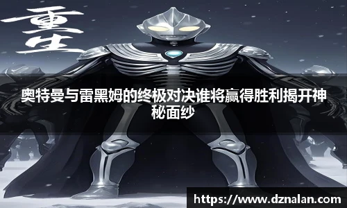 金沙9001cx会员登录入口