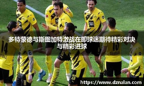 9001诚信金沙