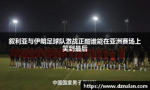 9001诚信金沙官网