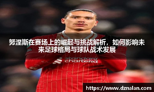 金沙9001cx会员登录入口