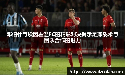 9001诚信金沙